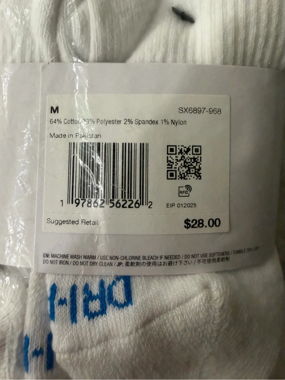 Nike crew Every day socks size medium